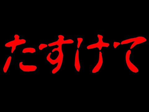 【第五人格】泣きピ・バーメイドダブルS　ぬまこぴあるよ！【Identity5】【アイデンティティⅤ】