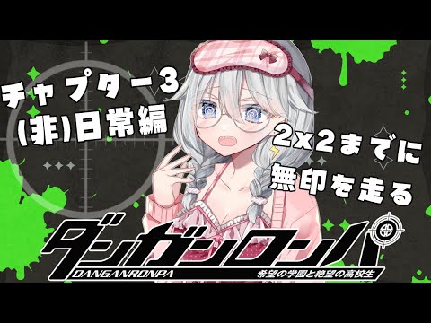 thumbnail__vVeYpDl1bY