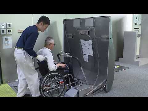 特定機器評価(降下型避難機器)の特長