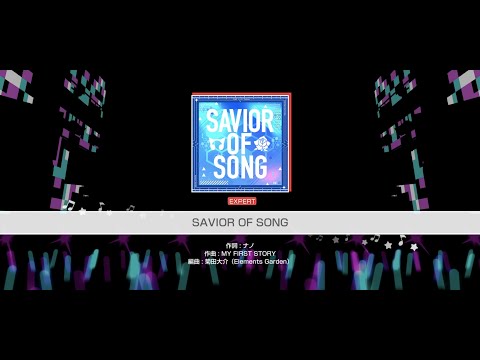 『SAVIOR OF SONG』RAISE A SUILEN×友希那(難易度：EXPERT)【ガルパ プレイ動画】