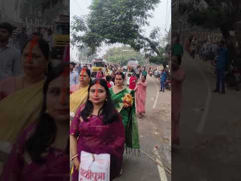 🙏🙏 #viral #hindufestival #chhath #bihar