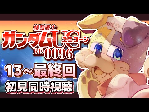thumbnail__vj44F0Od_4