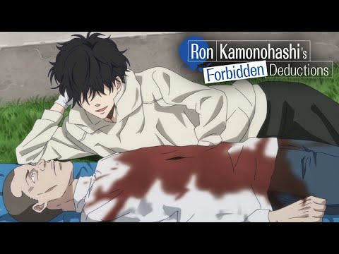 Zestiest Murder Investigation Ever | Ron Kamonohashi’s Forbidden Deductions Season 2