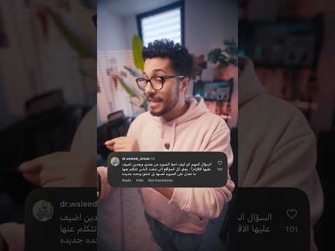 تخيل إعلان لمنتجك في عالم الأقزام وبقوة الذكاء الاصطناعي.. تجربة تسويق مختلفة ! 🤯🤖✨