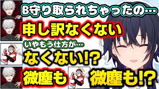 葛葉の反省フェイントに振り回されるだるまに笑う一ノ瀬うるはwww【だるまいずごっど/葛葉/ありさか/きなこ/Seoldam/VALORANT