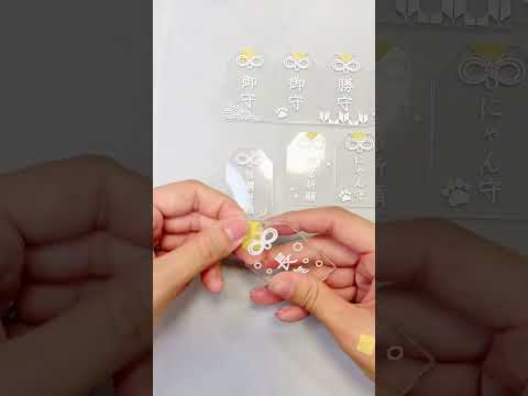 制作の裏側見せちゃいます!