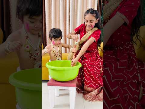 Samayra Rishabh ne Kaise Holi🫟kheli?🪈🤔😍 #shorts #samayranarula #siblings