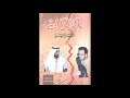 abumadan