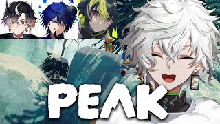 【PEAK】登山で仲良くなろう w/伊波ライ 鬼ヶ谷 テン さん 鴉紋ゆうく さん【叢雲カゲツ/にじさんじ】