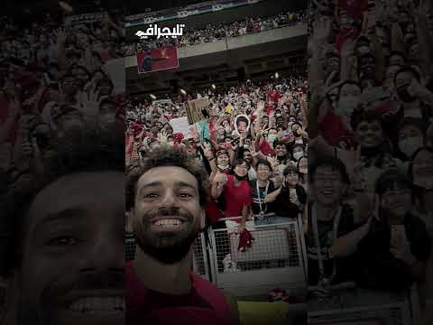 محمد صلاح عمل قلق في ليفربول قبل مباراة الريال الليلة  #تليجراف_مصر #trending #news #اكسبلور