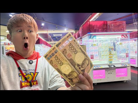 2万円でクレーンゲーム音出ろよYouTube！