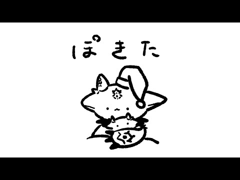 寝坊のあくま【でびでび・でびる/にじさんじ】