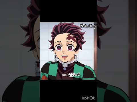 ✨ممكن بس ما فيش دليل 🌚✨ #رينغوكو #نطالب_بطرد_الاوتاكو_لليابان #anime #اكسبلور