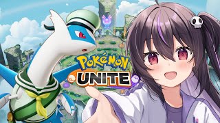 【ポケモンユナイト】1297～BAN枠が足りないよ！【らいとあっぷ/ありさ】