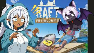 【Raft】いつメンで漂流生活！いかだ帝国をつくろう！！！№14【コラボ】