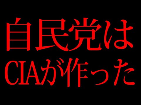 恐れずに話します。