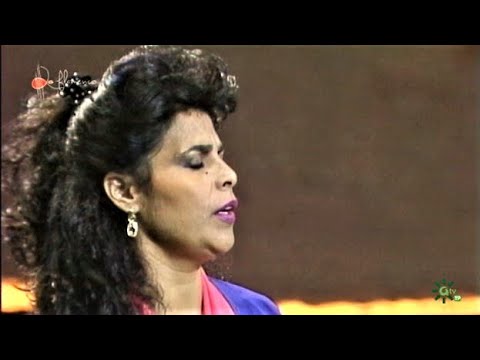 Tientos y Tangos. Aurora Vargas. 1989