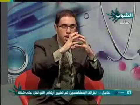 كيفية قياس الضغط