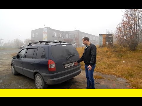 Знакомство с  Opel Zafira А 1.6. "2014" - UCvEFLw5qXVqd98TAO0I6qpg