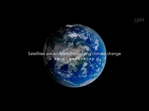 【1分版】Satellites are enablers for tackling climate change 衛星が拓く、気候変動対策の未来