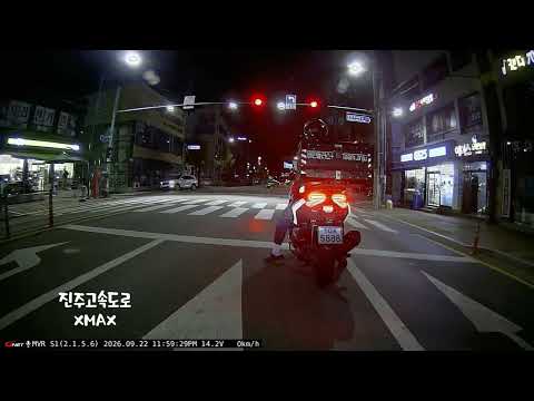 진주고속도로 XMAX Rider JUNG/ 남해고속도로