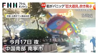 動画サムネイル