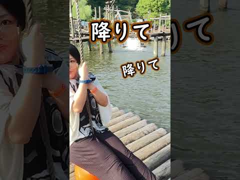 羽川家で水上アスレチックで本気で遊びました! #shorts #アスレチック #もふもふテレビ