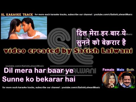 kaho na pyar hai | clean karaoke with scrolling lyrics