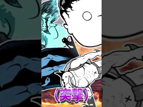 にゃんこ大戦争アップデートとジャンボーグの紹介【ゆっくり実況】 サムネイル