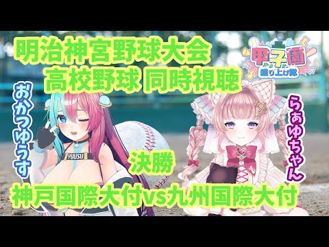 thumbnail__wtTpgE4kCc