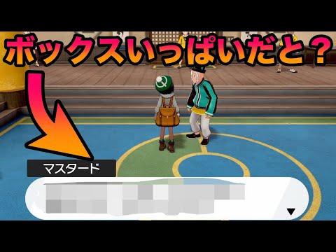 ひとりぃのゲーム実況は いとをかし の最新動画 Youtubeランキング