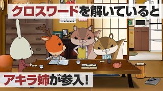 紙兎ロペ Vtuberチャンネル登録者数