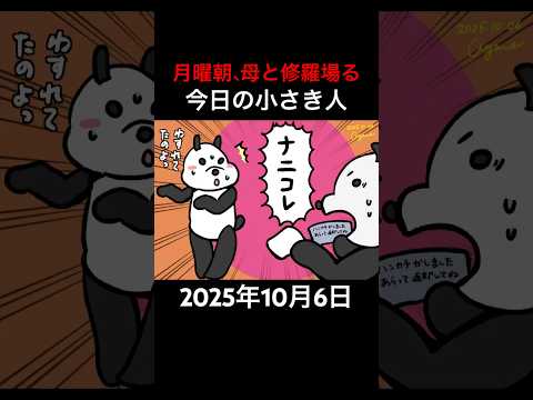 thumbnail__xNfp1ZjkBk