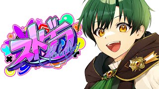 【#ストグラ 】一歩踏み出してみよう　26日目/バチ公【パーフェクト・ボンバー/ #Vtuber 】
