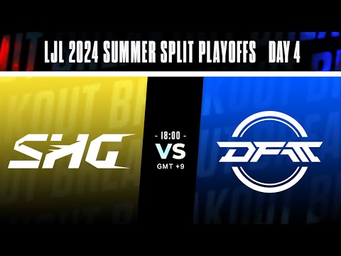 LJL 2024 Summer Split Playoffs Grand Finals | SHG vs DFM