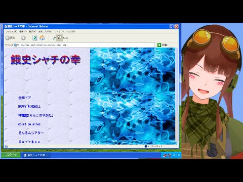 thumbnail__xeJMrtKDwI