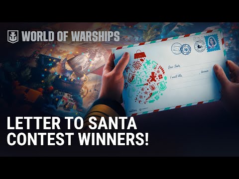 Letter to Santa | Contest Winners!