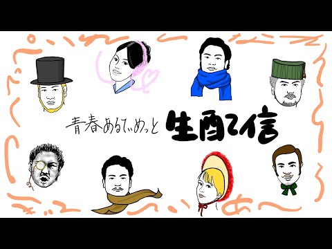 【ボエーム終演直後】