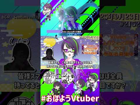 thumbnail__xojCnP4mWI