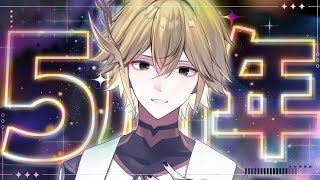 【五周年】シラシキGO Ver.5.03.14【白織玖衣】