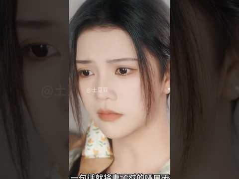 😱ठिठुरती रही पत्नी, पर उसने औरत को गले लगाया!" 🥶💔😱#part1 #chinesedrama#shorts