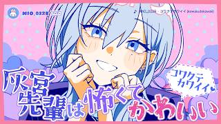 動画サムネイル