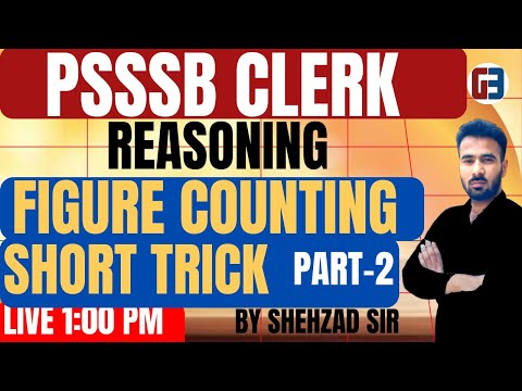 PSSSB FIGURE COUNTING SHORT TRICK |PART- 2||REASONING FOR PUNJAB POLICE |PUNJAB POLICE-VDO-CLERK