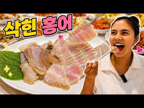 최상급 삭힌 홍어, <strong>제일</strong> 센 걸로 먹어봤습니다 ZOANA Mukbang #먹방 #홍어