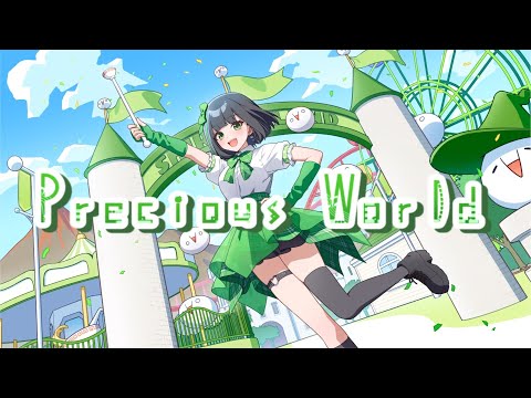 【誕生日】Precious World - 詩人さん 【original MV】