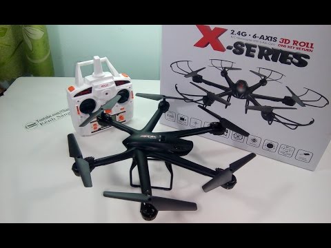 [Unboxing] MJX X600 3D Roll Stumbling Headless Mode RC Hexacopter - UCFwdmgEXDNlEX8AzDYWXQEg