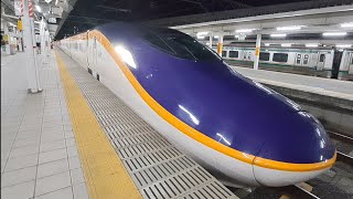 久々の単独運転！！ E8系「つばさ」発車！