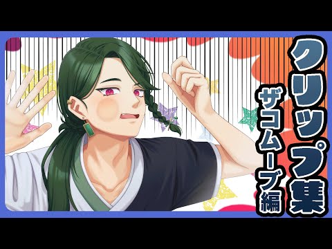 thumbnail__yYNuPDyaI0