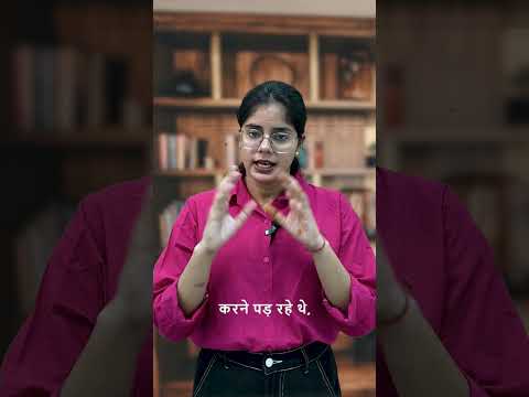 12 Lakh Employees Ka Data Ab Private Company Ke Paas? #flyfinconsultancy