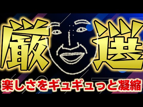 thumbnail__ykQyHx9pCI